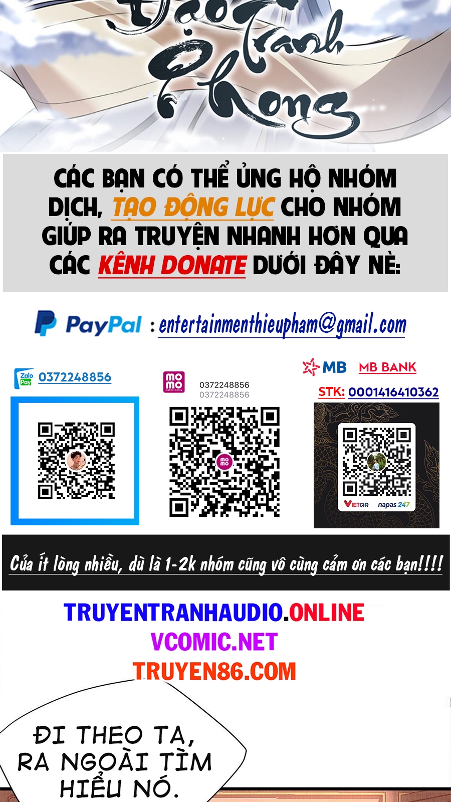 Đại Đạo Tranh Phong Chapter 3 - Trang 2