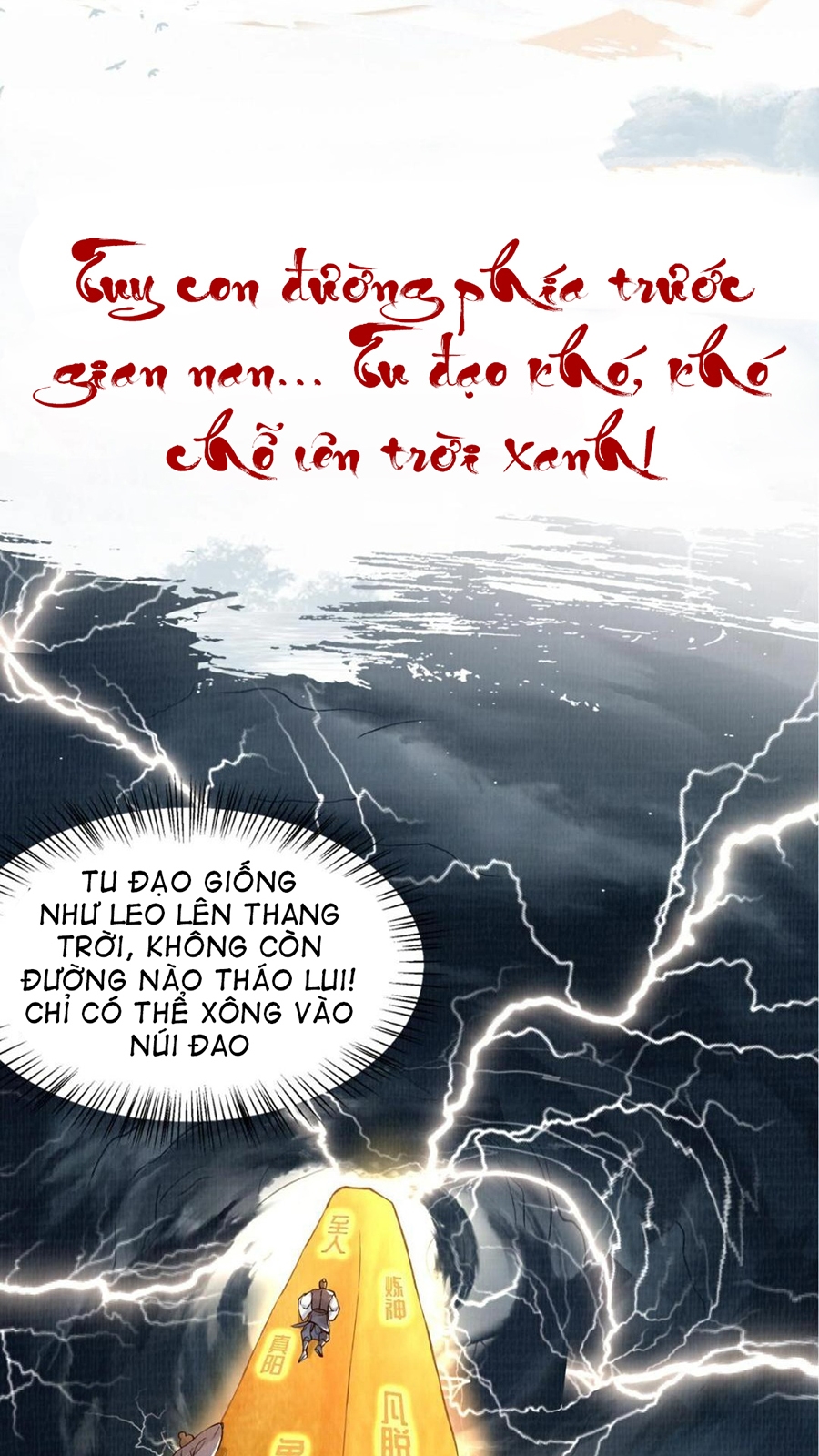 Đại Đạo Tranh Phong Chapter 1 - Trang 7