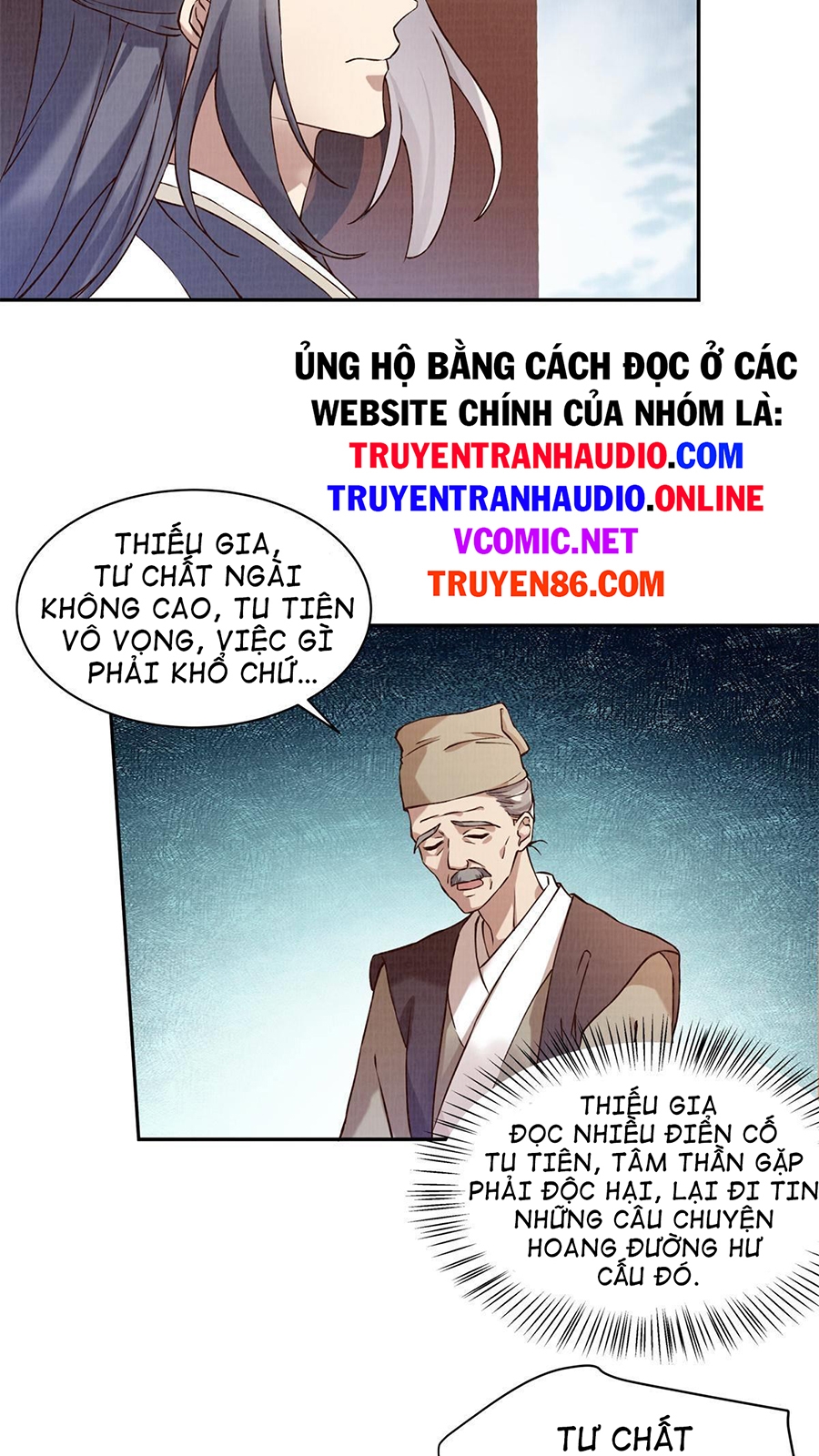 Đại Đạo Tranh Phong Chapter 4 - Trang 22