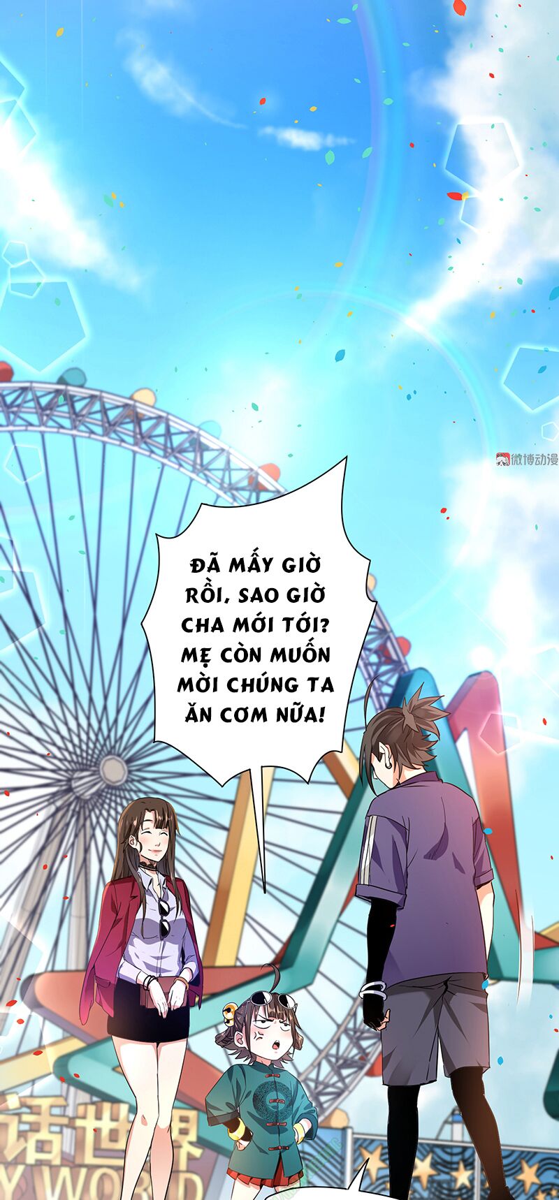 Vú Em Hộ Hoa Chapter 9 - Trang 50