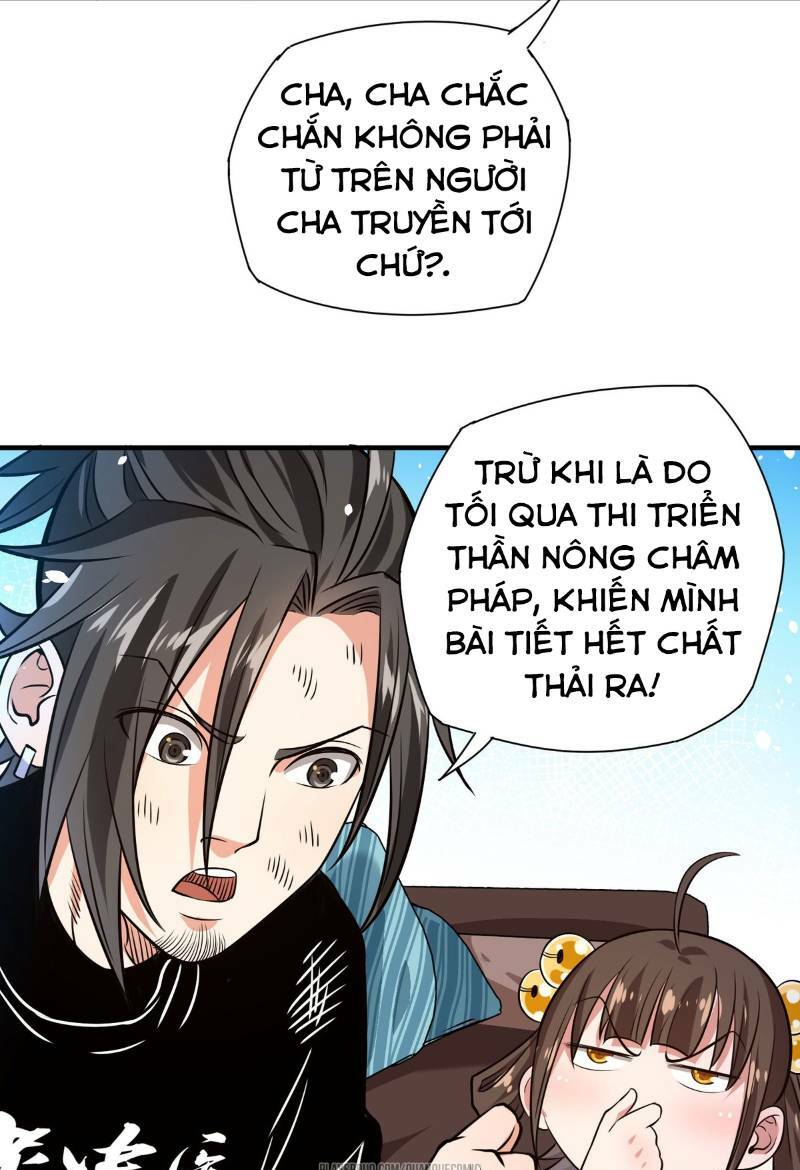 Vú Em Hộ Hoa Chapter 22 - Trang 21