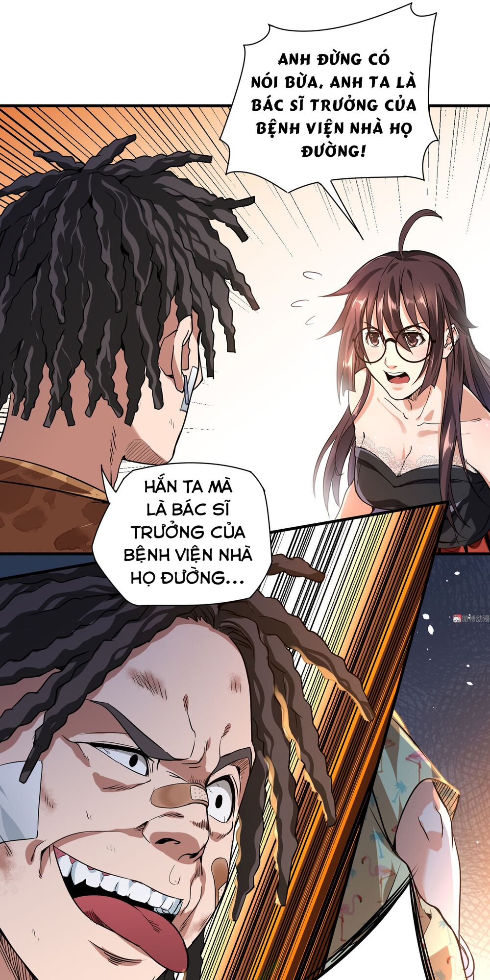 Vú Em Hộ Hoa Chapter 6 - Trang 20