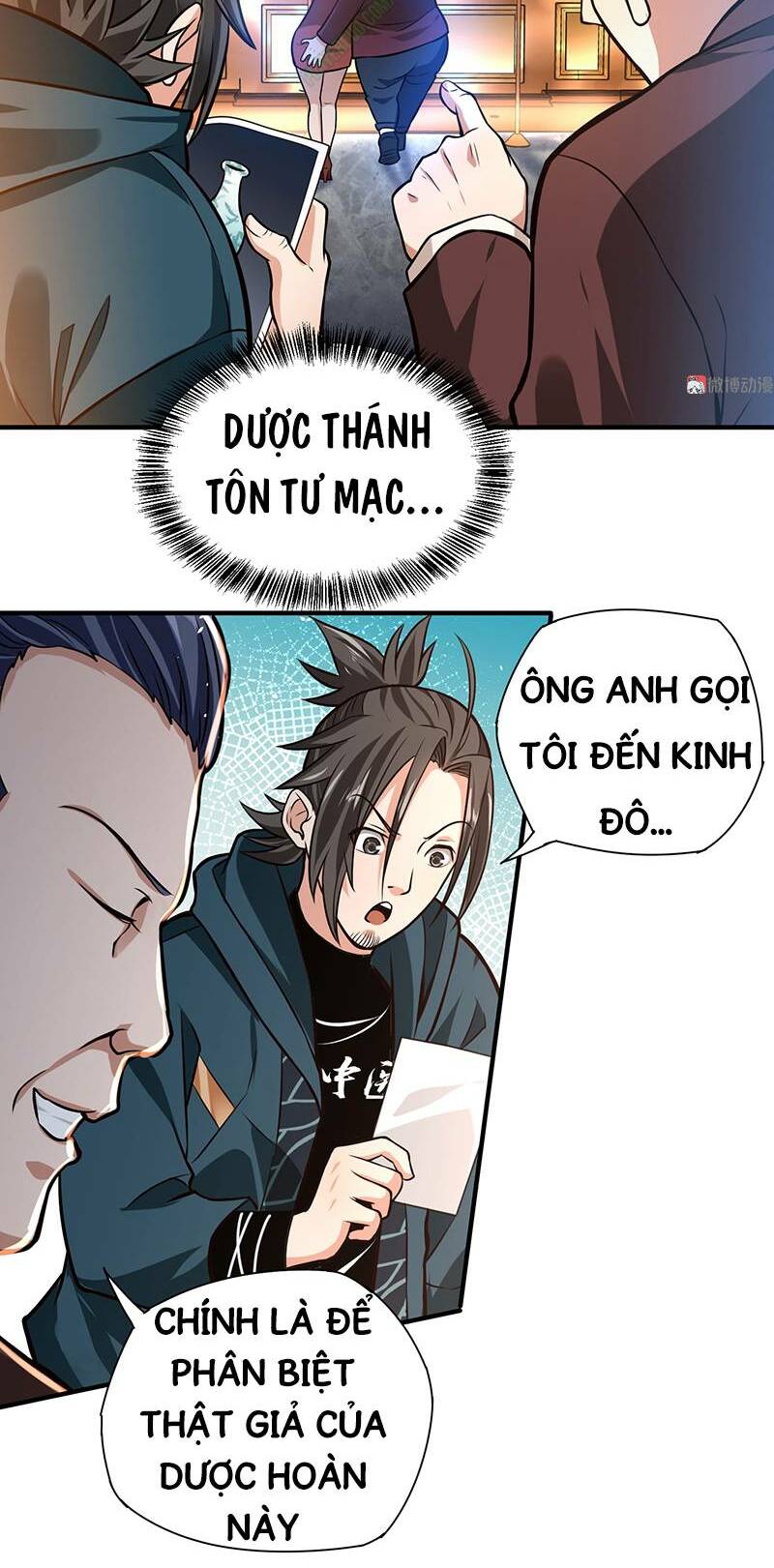 Vú Em Hộ Hoa Chapter 17 - Trang 23