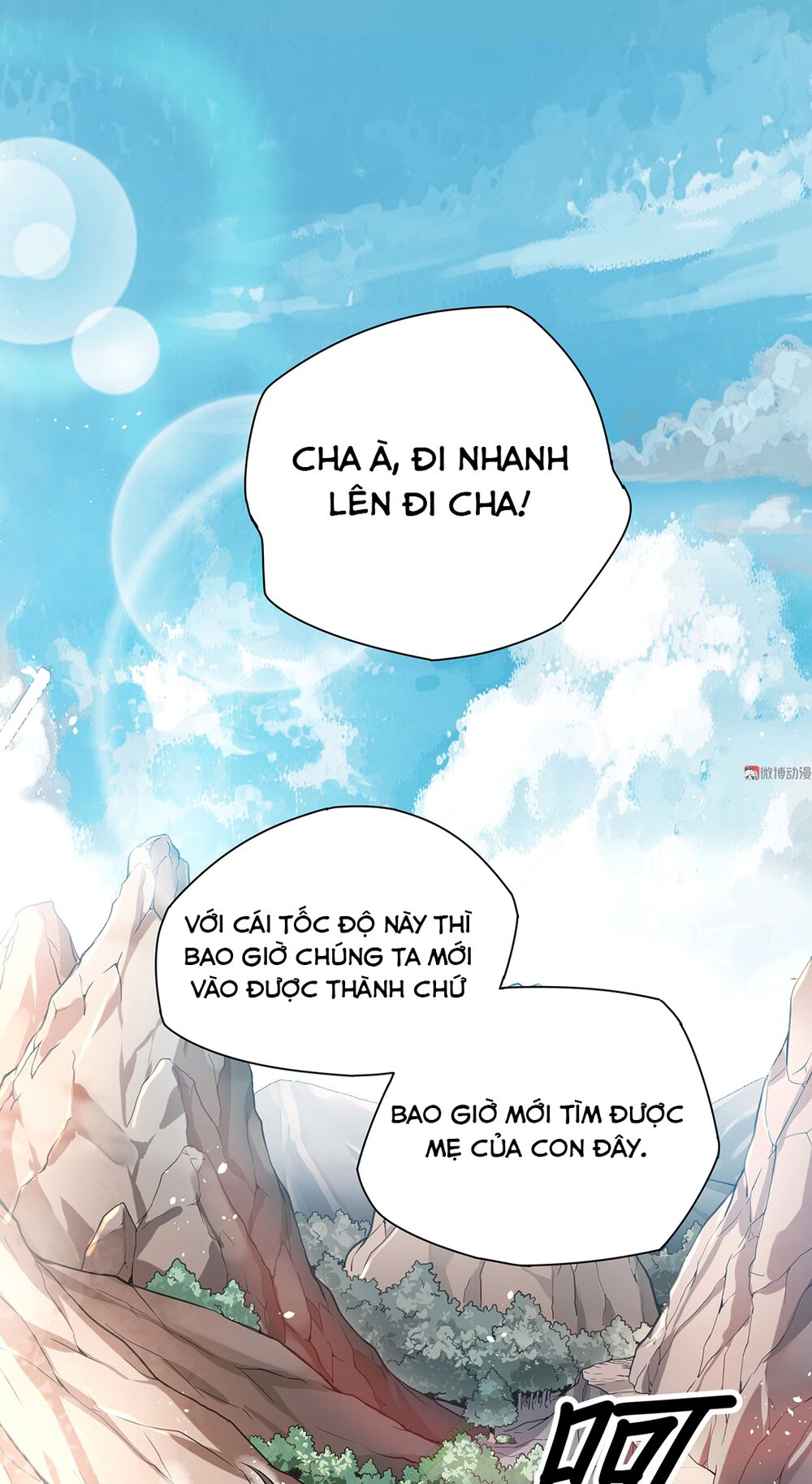 Vú Em Hộ Hoa Chapter 1 - Trang 1