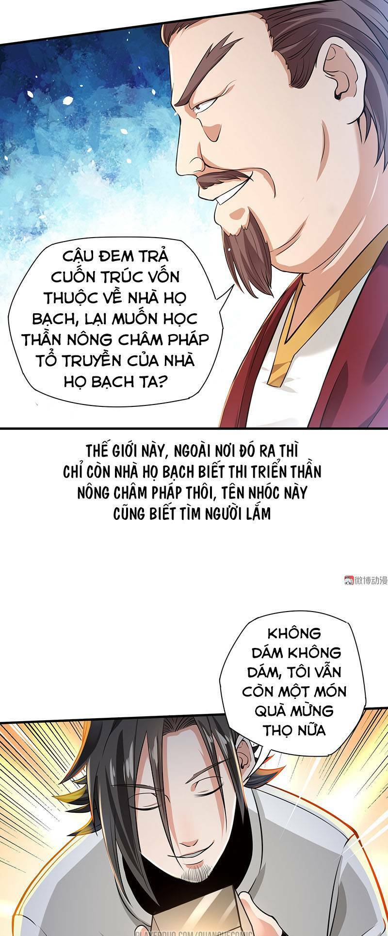 Vú Em Hộ Hoa Chapter 24 - Trang 13