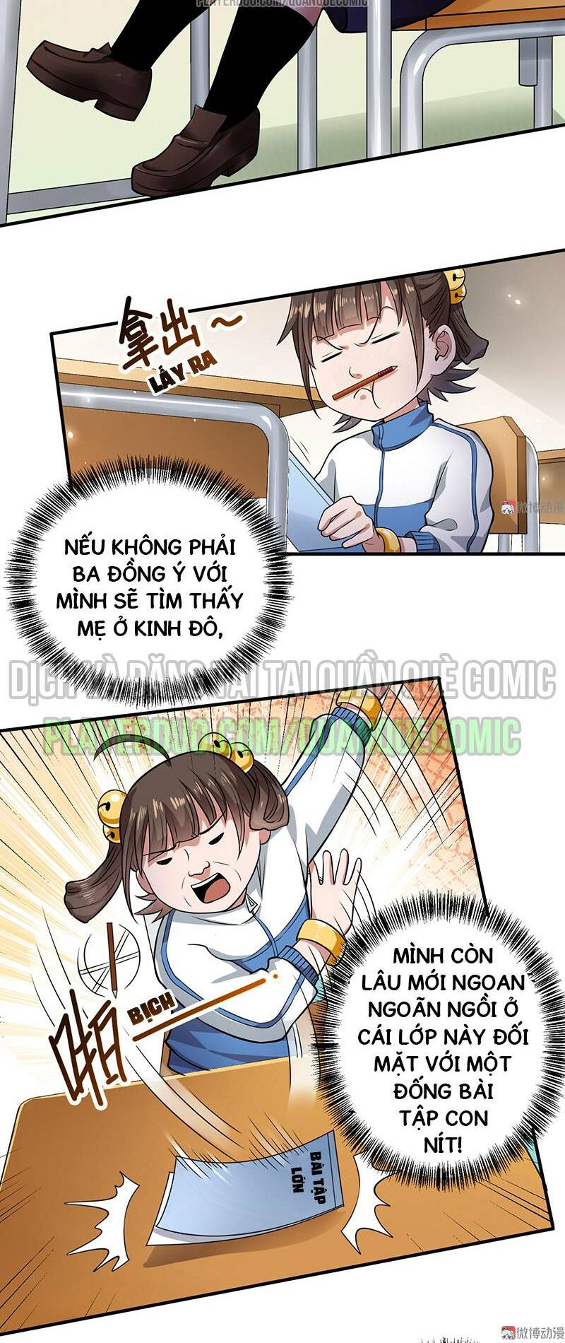 Vú Em Hộ Hoa Chapter 23 - Trang 1