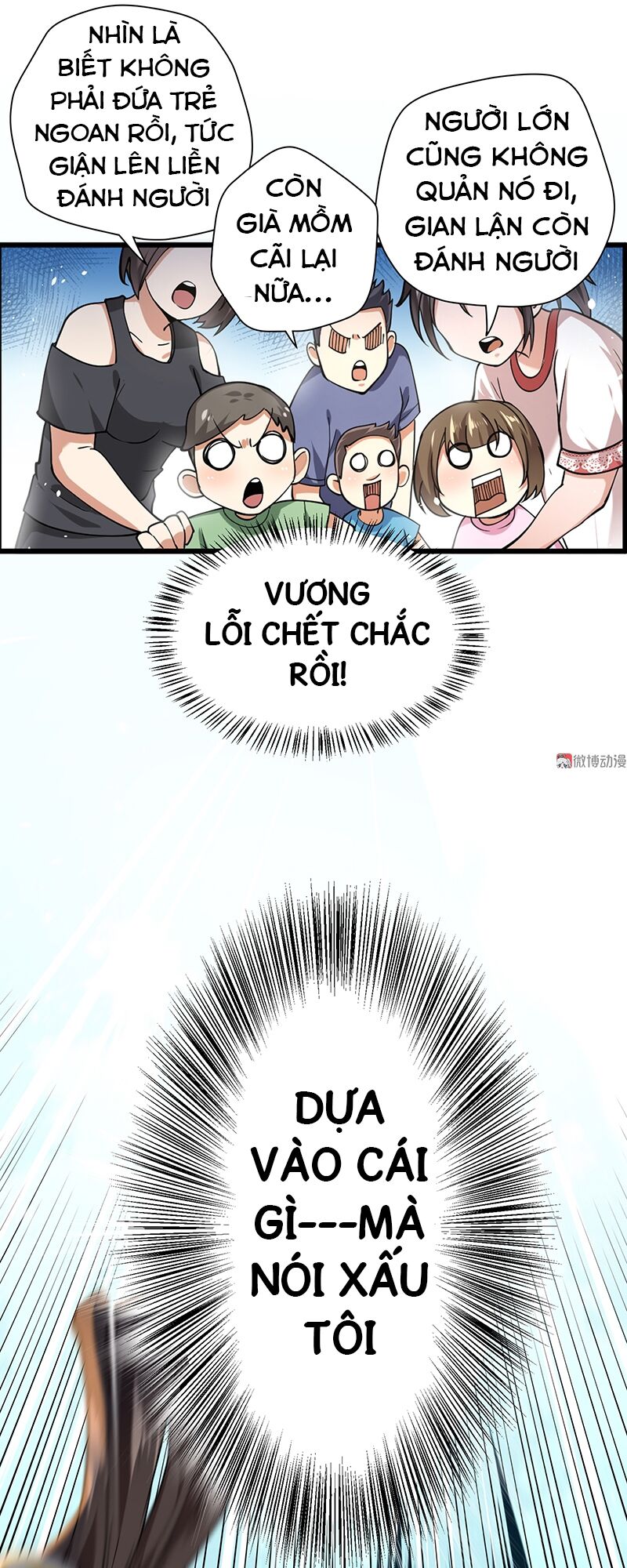 Vú Em Hộ Hoa Chapter 11 - Trang 0