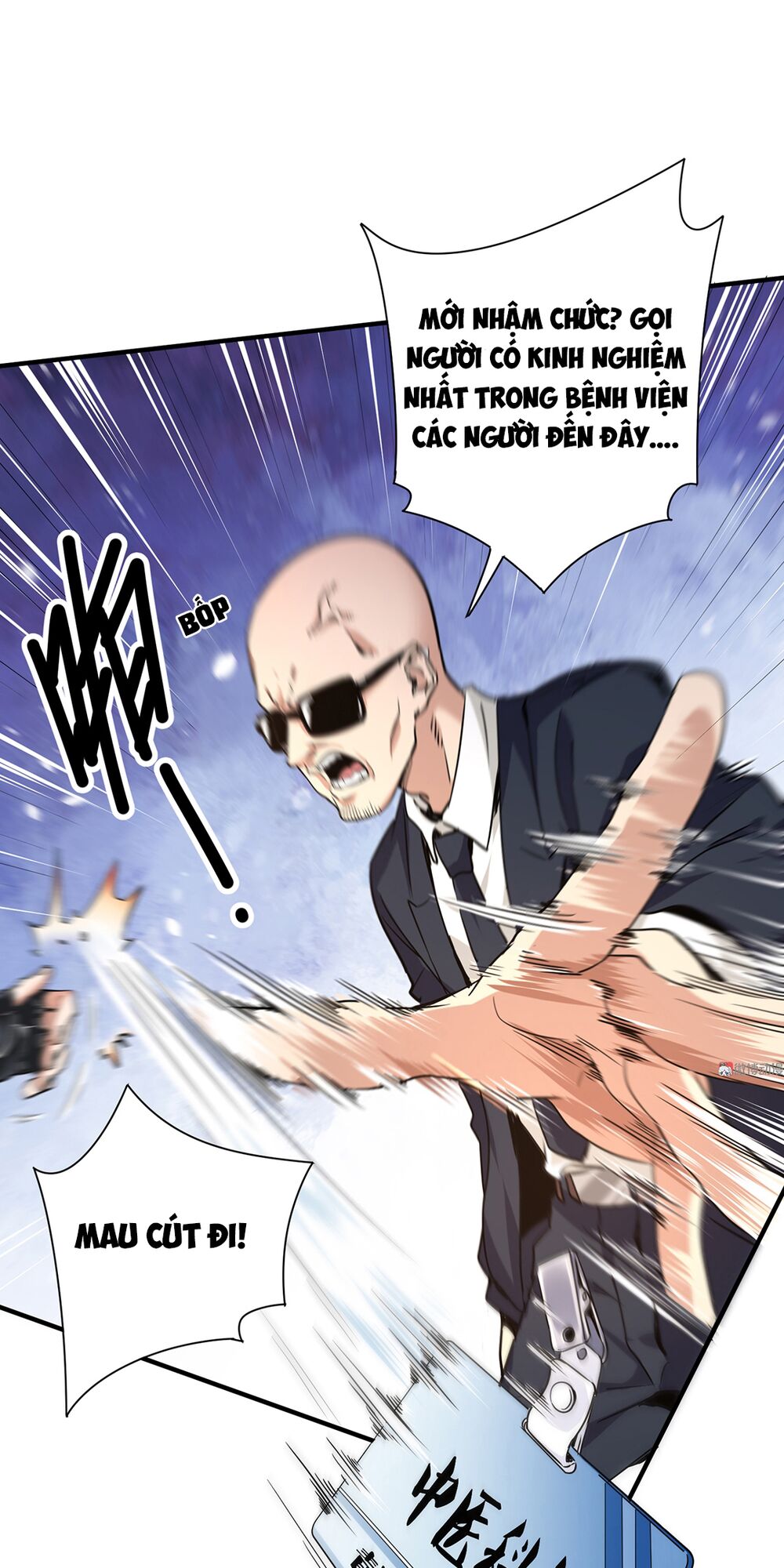 Vú Em Hộ Hoa Chapter 3 - Trang 11