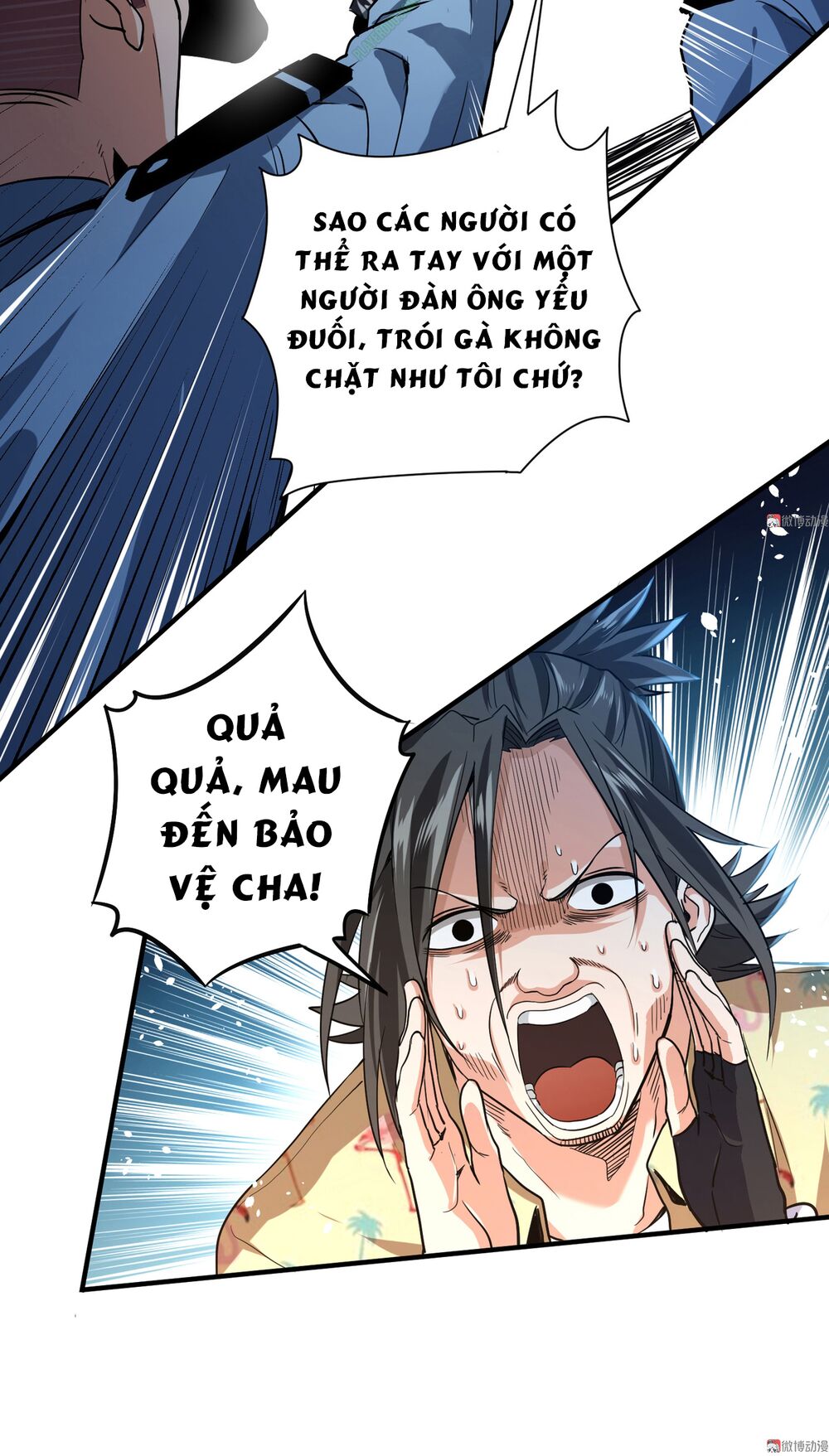 Vú Em Hộ Hoa Chapter 6 - Trang 47