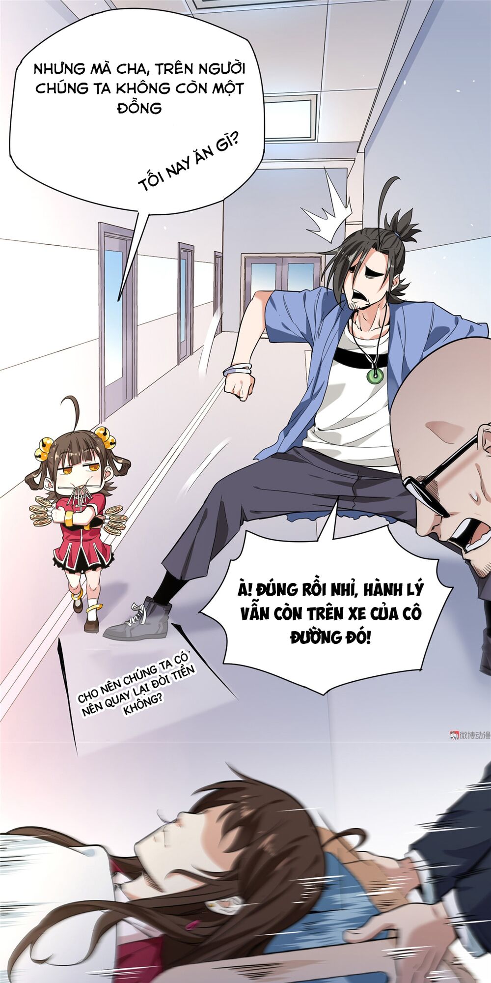 Vú Em Hộ Hoa Chapter 2 - Trang 33