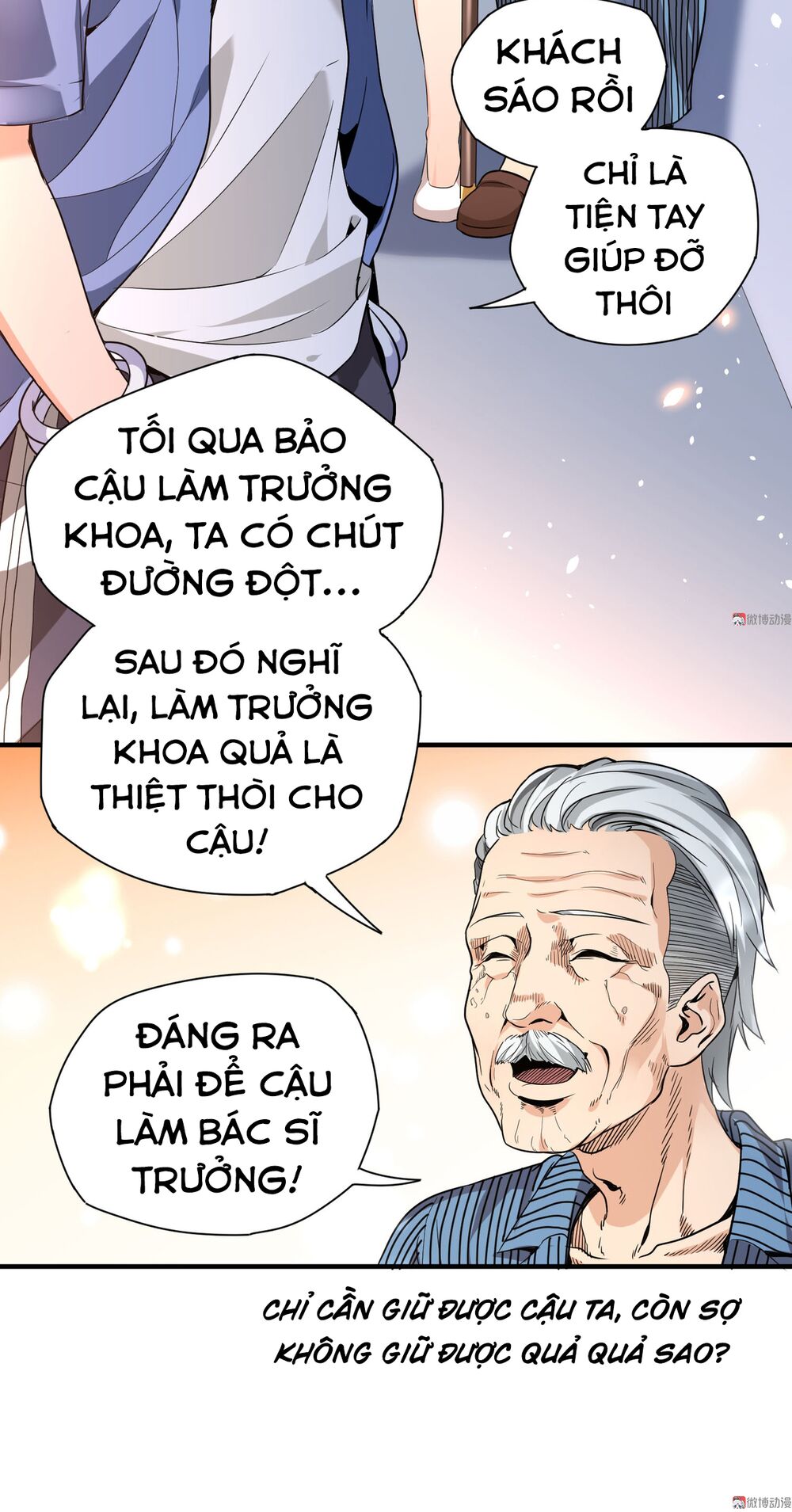 Vú Em Hộ Hoa Chapter 6 - Trang 2