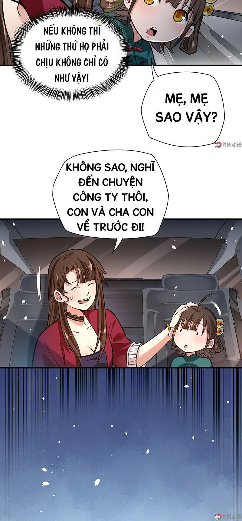 Vú Em Hộ Hoa Chapter 17 - Trang 1