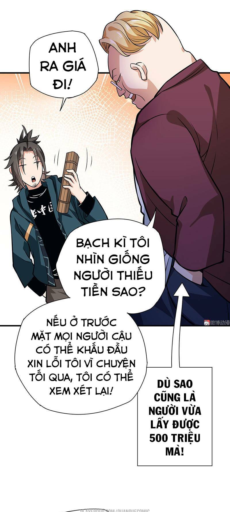 Vú Em Hộ Hoa Chapter 19 - Trang 34