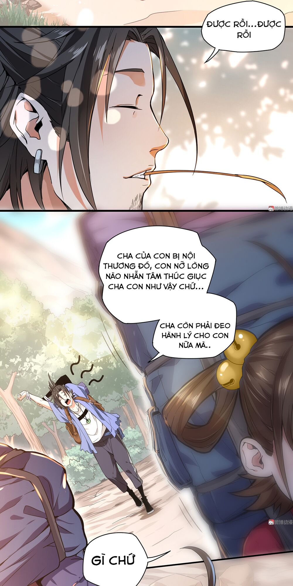 Vú Em Hộ Hoa Chapter 1 - Trang 3