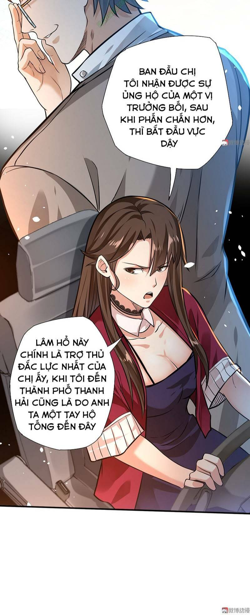 Vú Em Hộ Hoa Chapter 15 - Trang 3