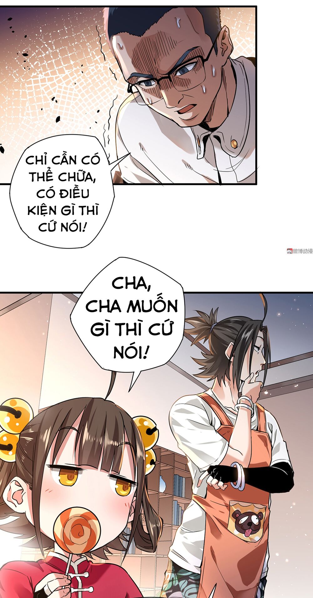 Vú Em Hộ Hoa Chapter 7 - Trang 42