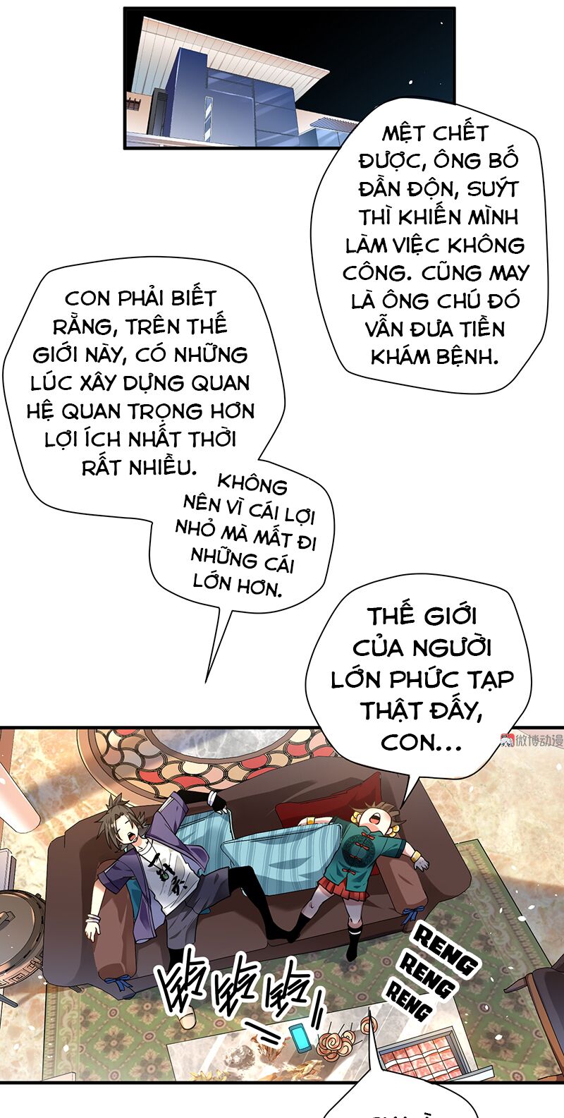 Vú Em Hộ Hoa Chapter 11 - Trang 42