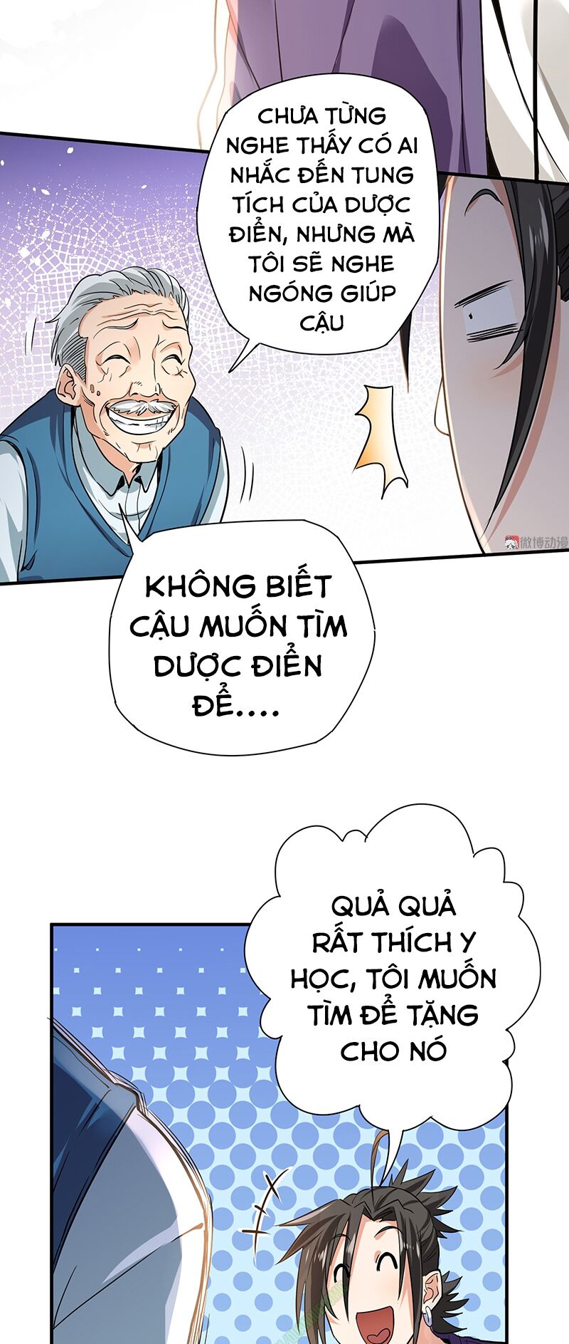 Vú Em Hộ Hoa Chapter 9 - Trang 36