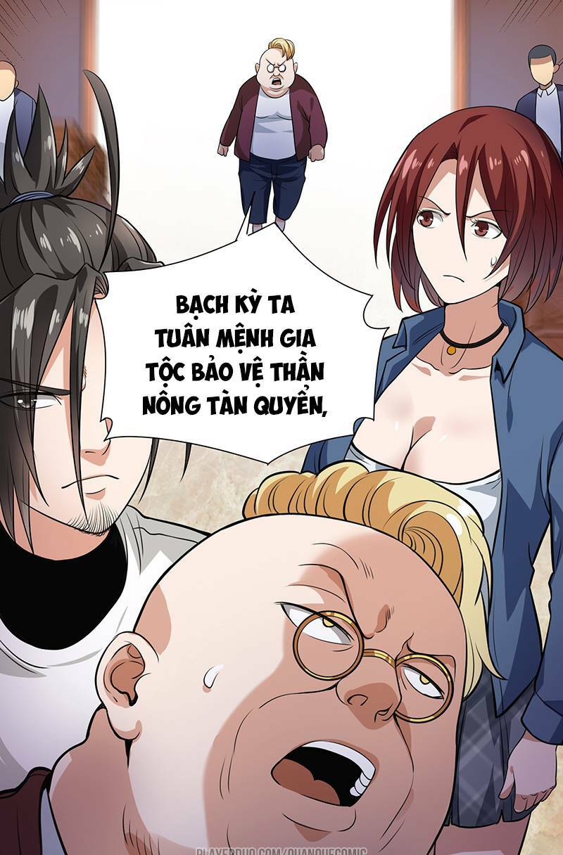 Vú Em Hộ Hoa Chapter 23 - Trang 43