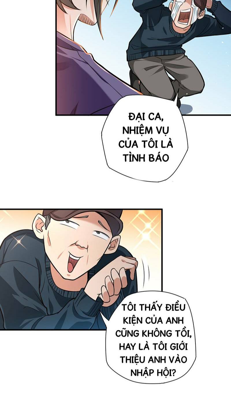 Vú Em Hộ Hoa Chapter 16 - Trang 41