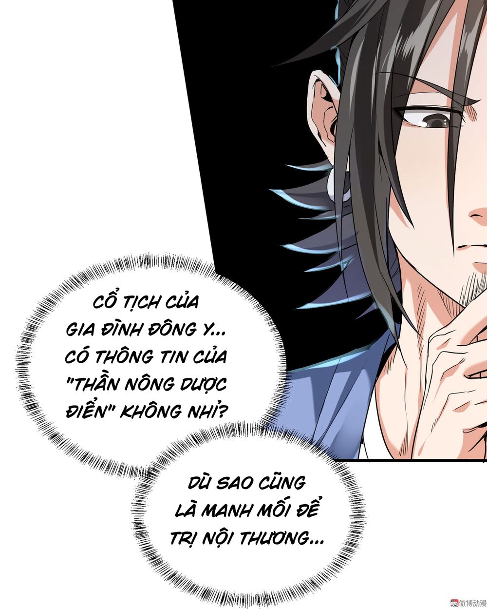 Vú Em Hộ Hoa Chapter 6 - Trang 5