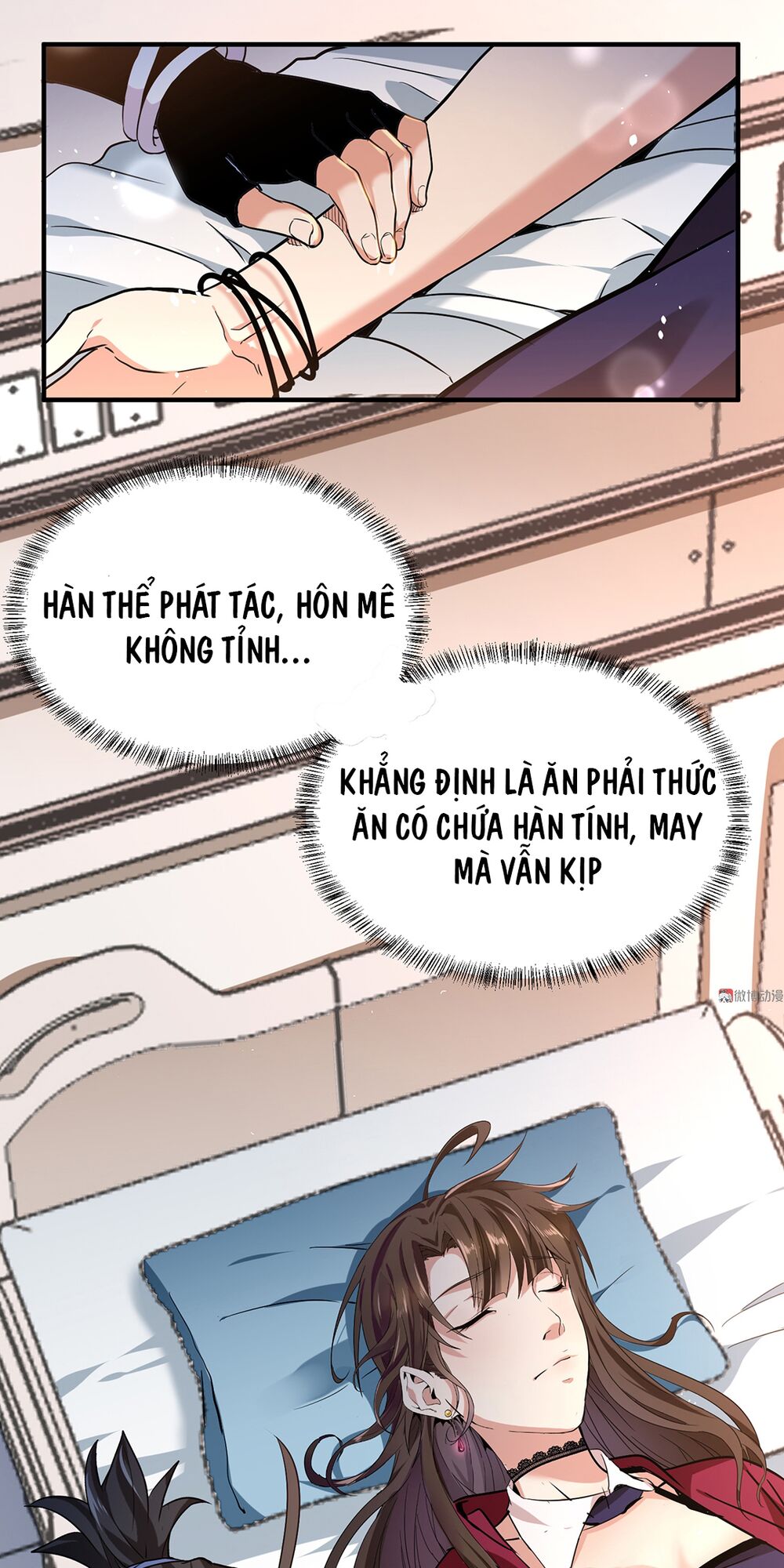 Vú Em Hộ Hoa Chapter 3 - Trang 32