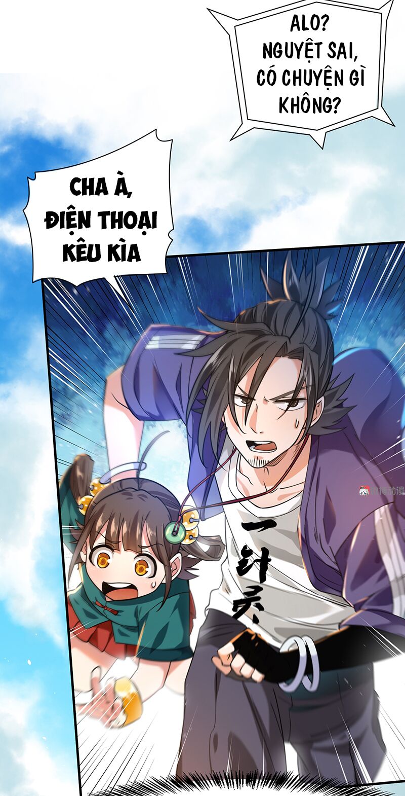 Vú Em Hộ Hoa Chapter 11 - Trang 44