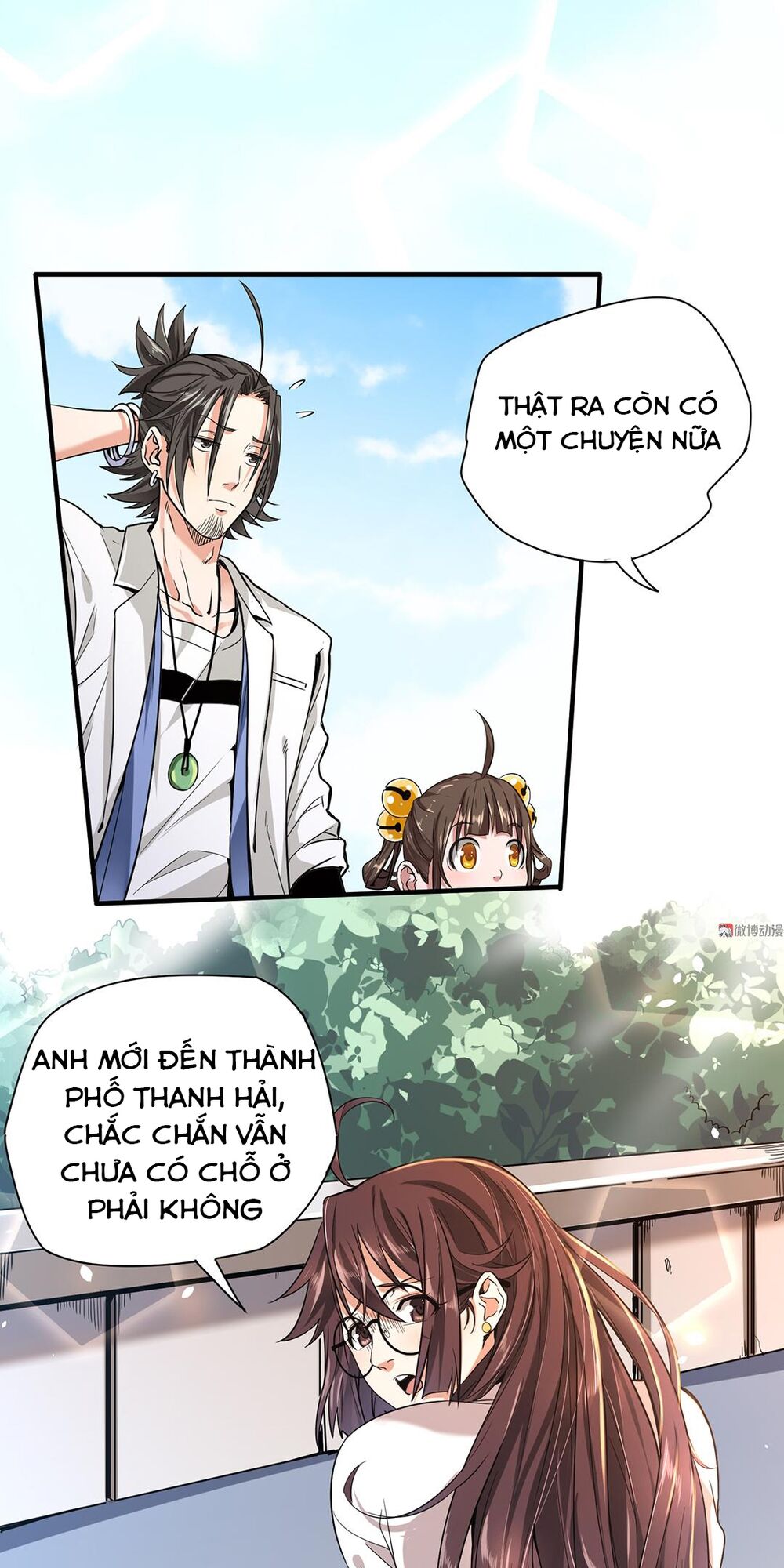 Vú Em Hộ Hoa Chapter 4 - Trang 14