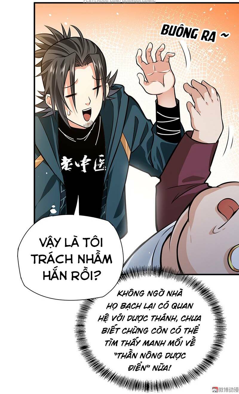 Vú Em Hộ Hoa Chapter 18 - Trang 5