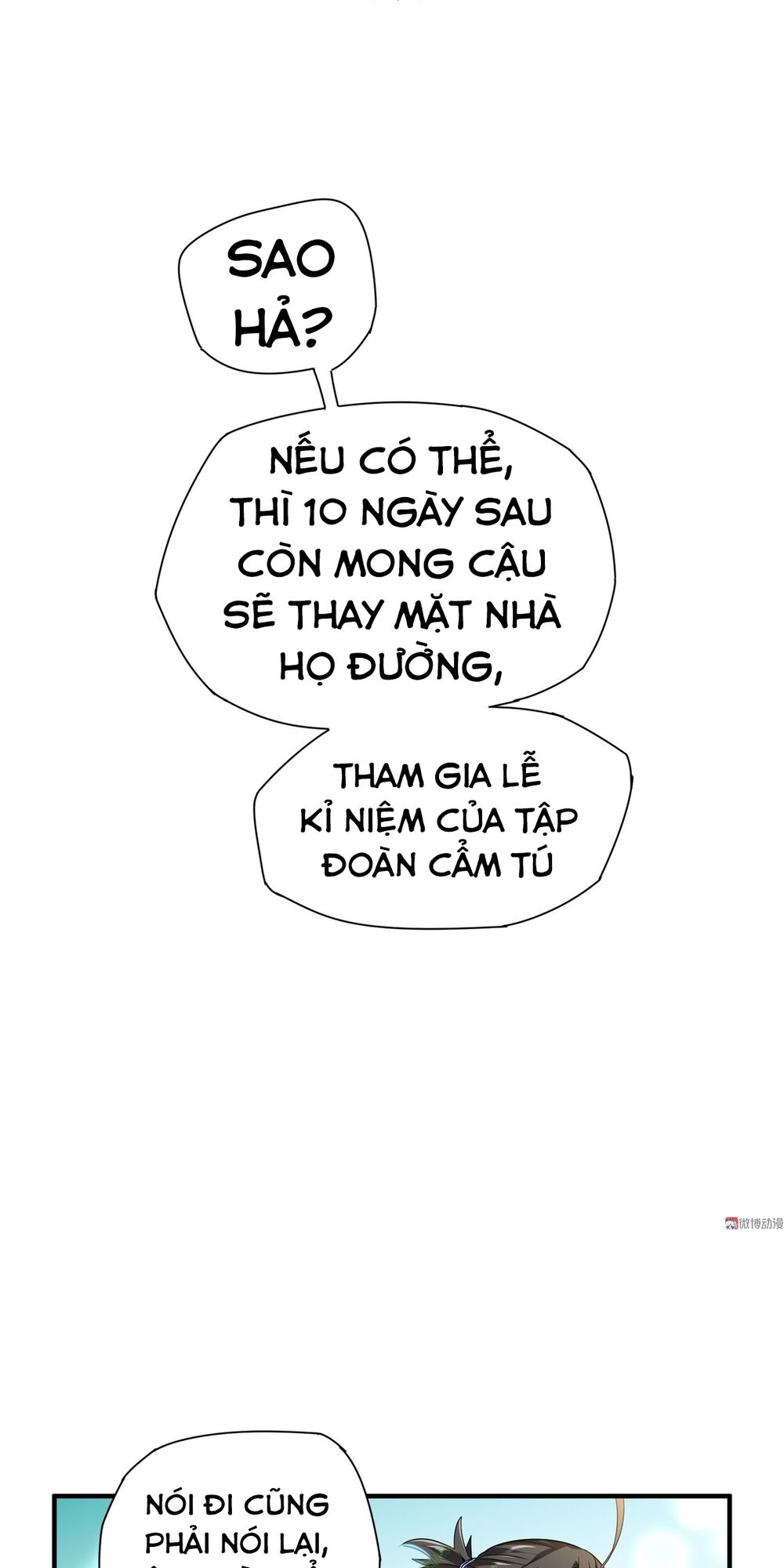 Vú Em Hộ Hoa Chapter 6 - Trang 6