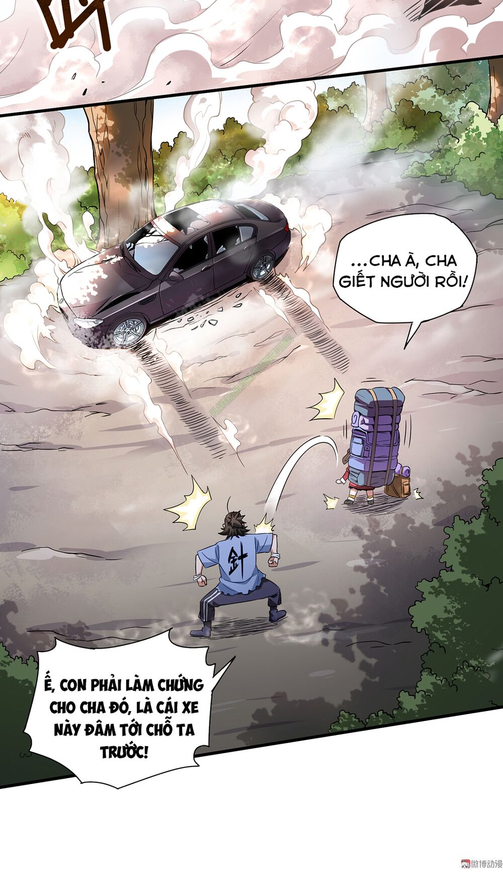 Vú Em Hộ Hoa Chapter 1 - Trang 16