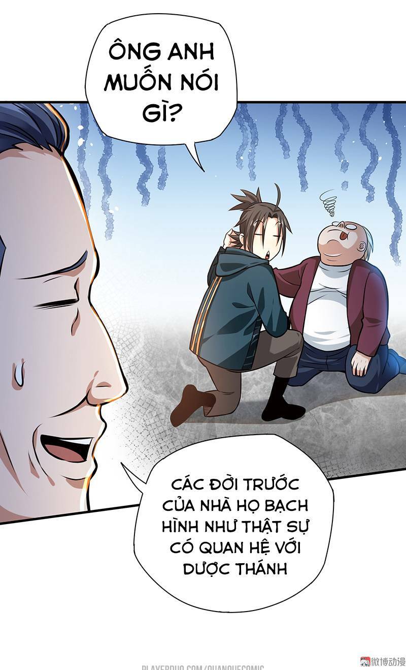 Vú Em Hộ Hoa Chapter 18 - Trang 4