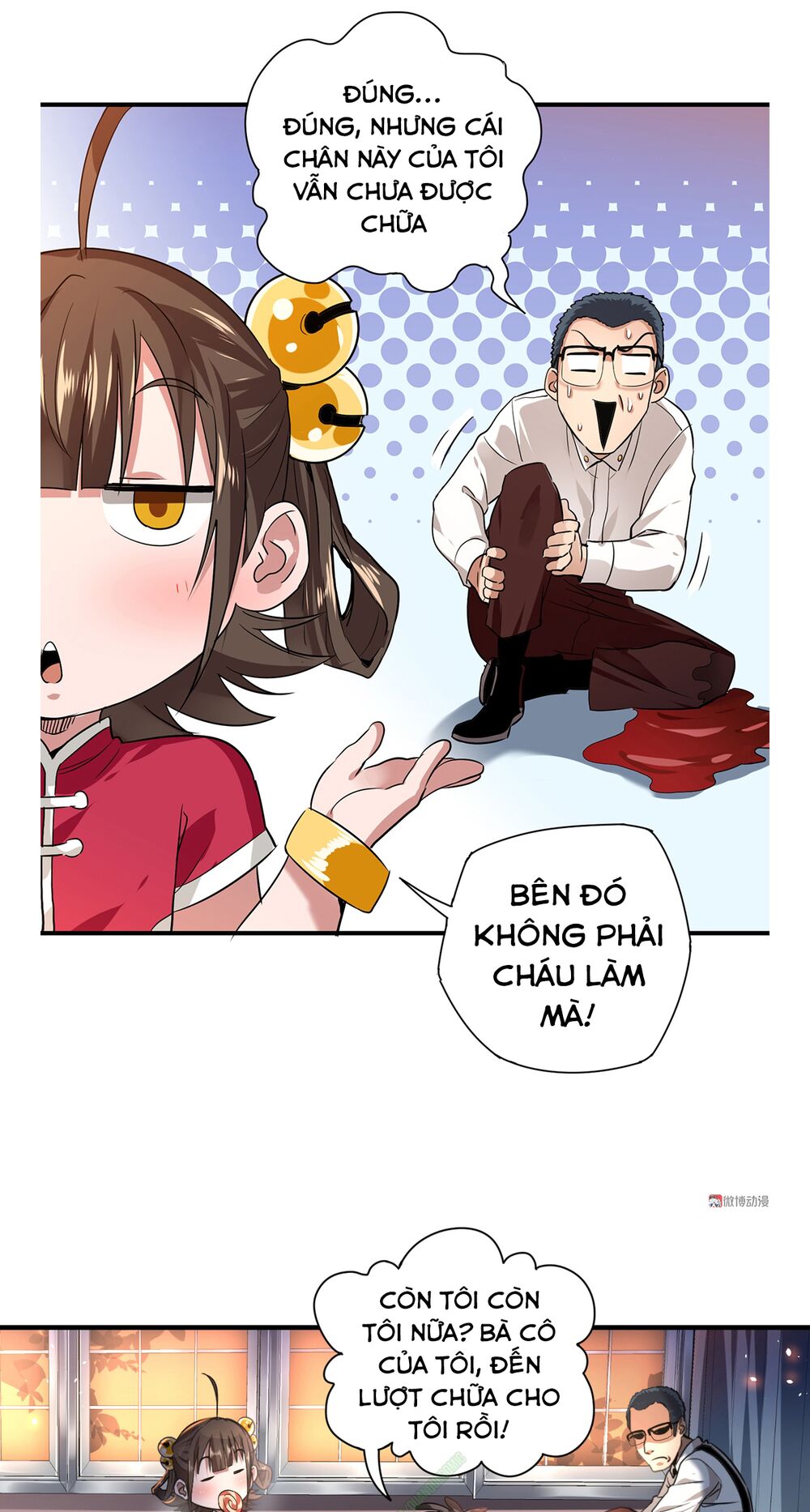 Vú Em Hộ Hoa Chapter 7 - Trang 47