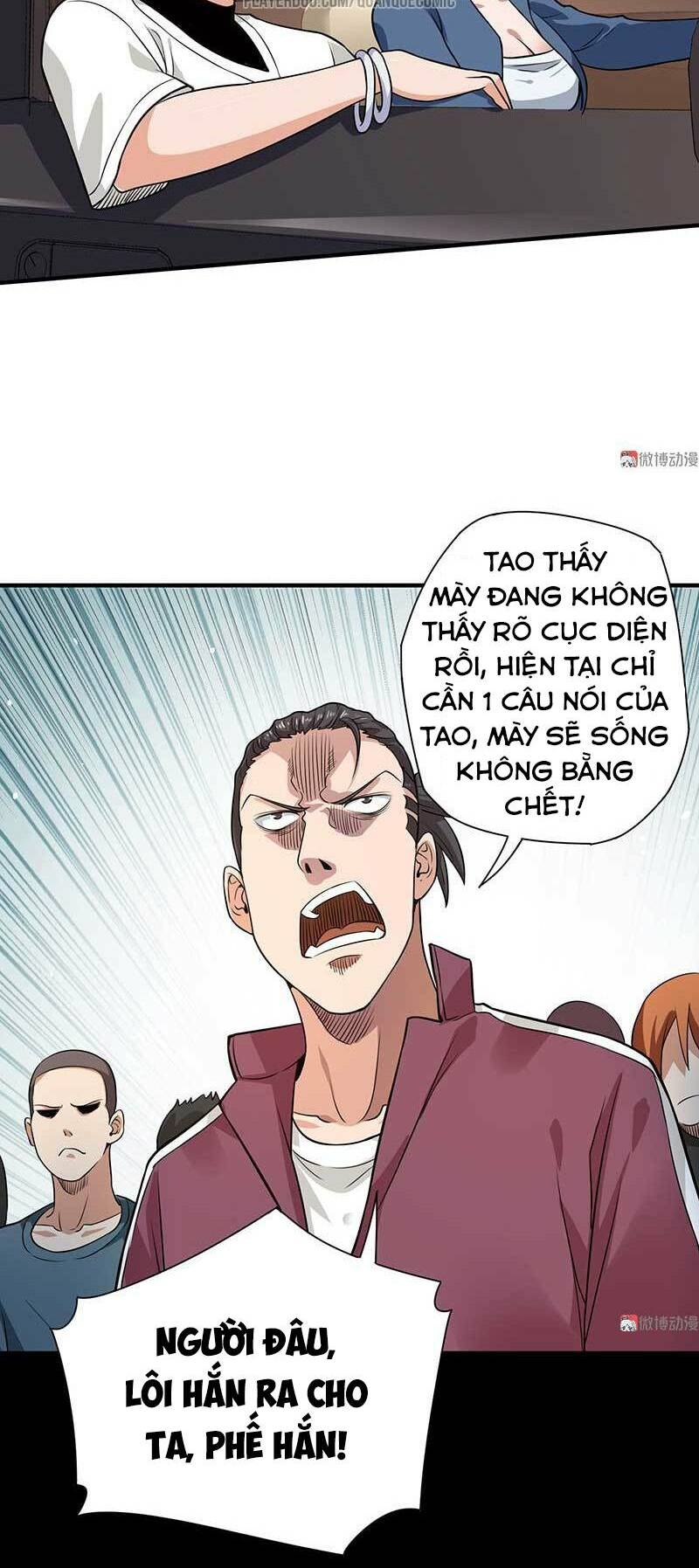 Vú Em Hộ Hoa Chapter 26 - Trang 26