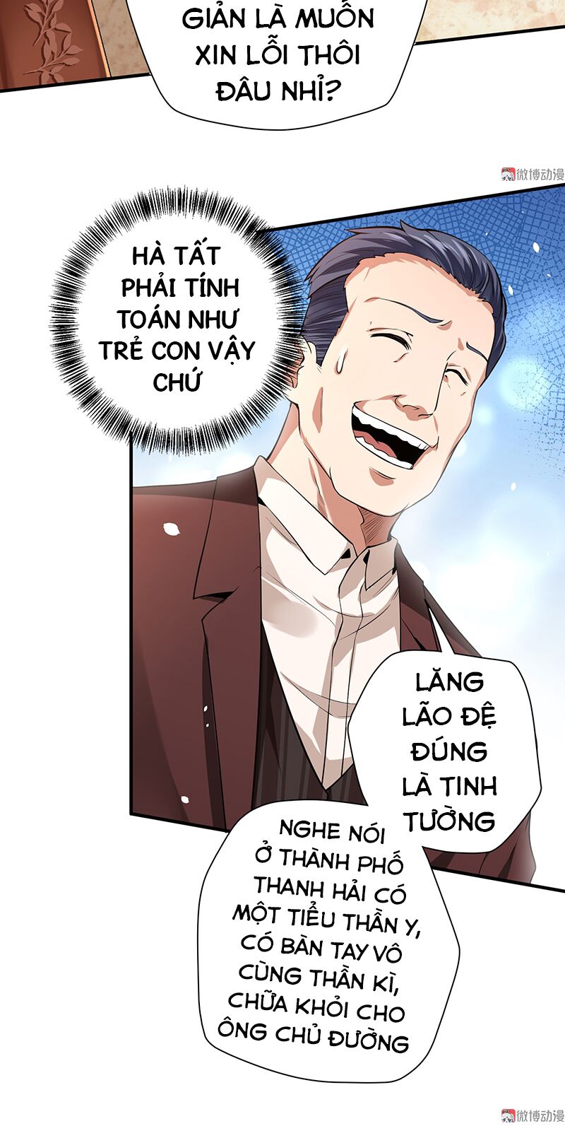 Vú Em Hộ Hoa Chapter 11 - Trang 14