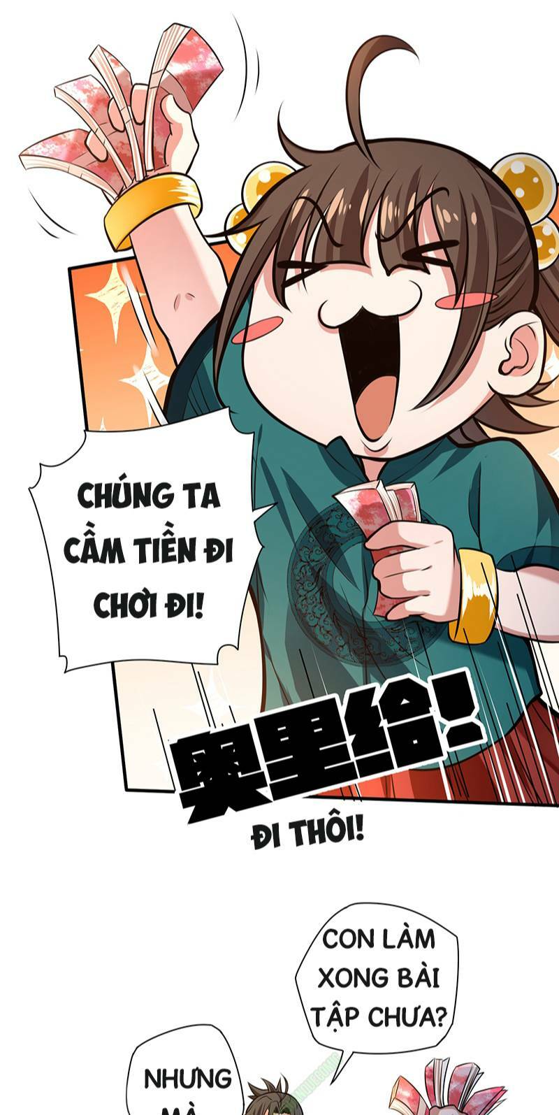 Vú Em Hộ Hoa Chapter 16 - Trang 12