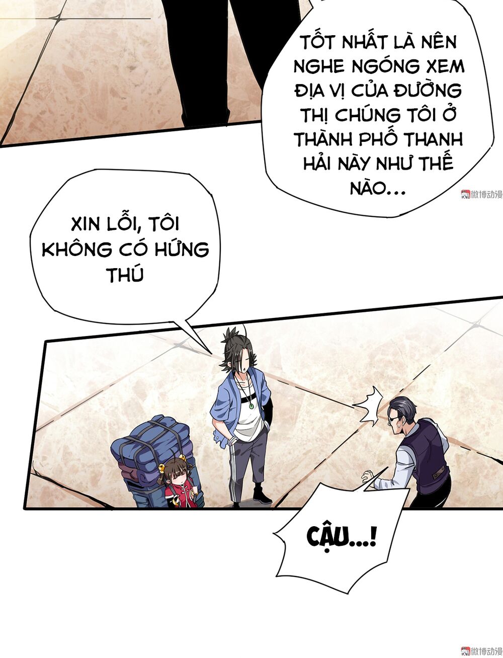 Vú Em Hộ Hoa Chapter 4 - Trang 21