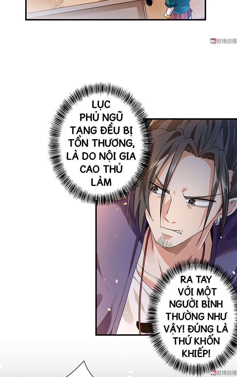 Vú Em Hộ Hoa Chapter 12 - Trang 1