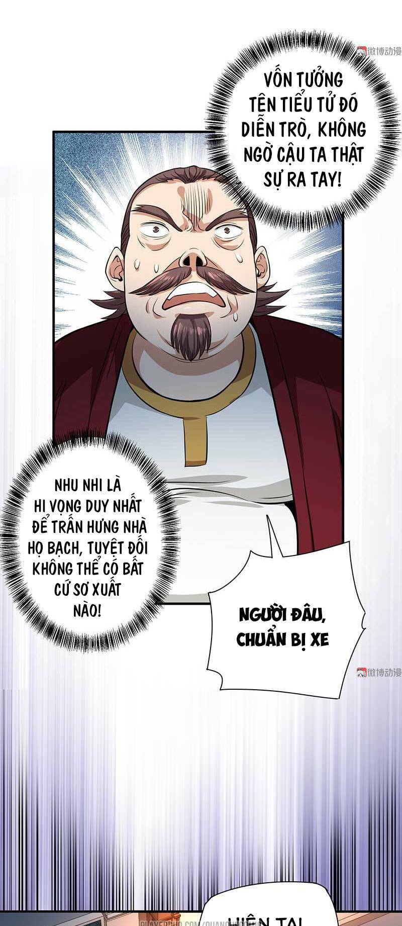 Vú Em Hộ Hoa Chapter 26 - Trang 12