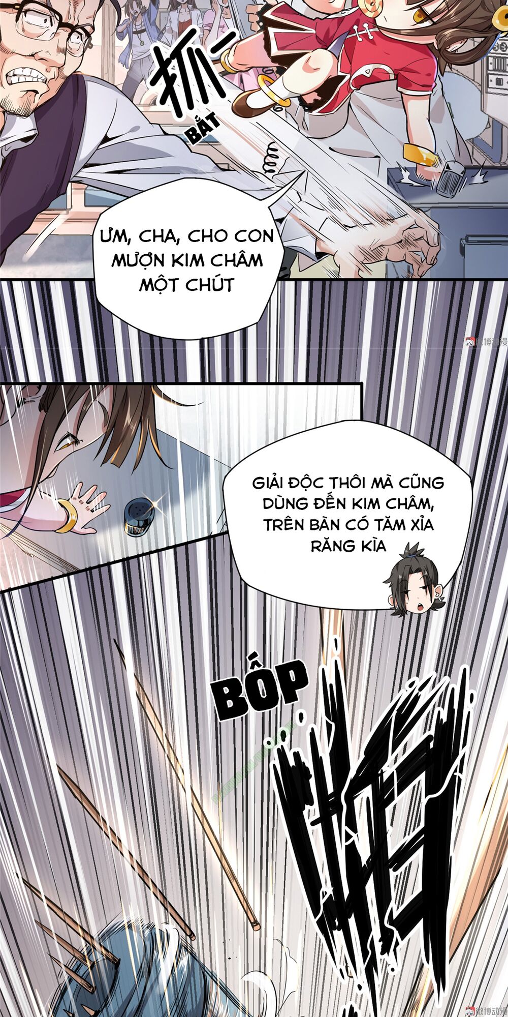 Vú Em Hộ Hoa Chapter 2 - Trang 17