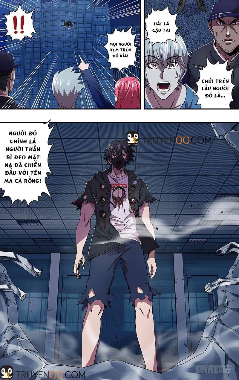 Were Wolf Chapter 96 - Trang 2