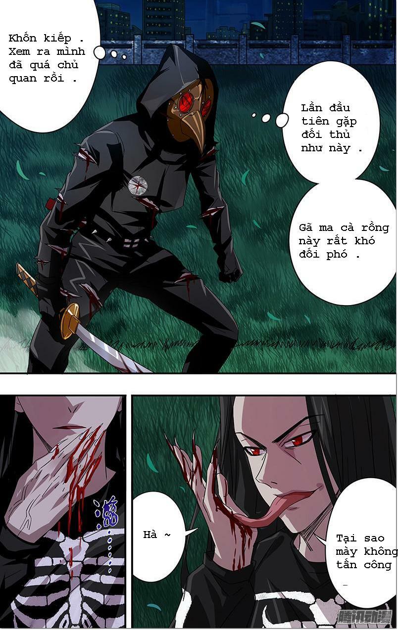 Were Wolf Chapter 80 - Trang 6