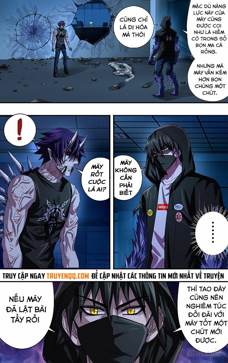 Were Wolf Chapter 86 - Trang 9