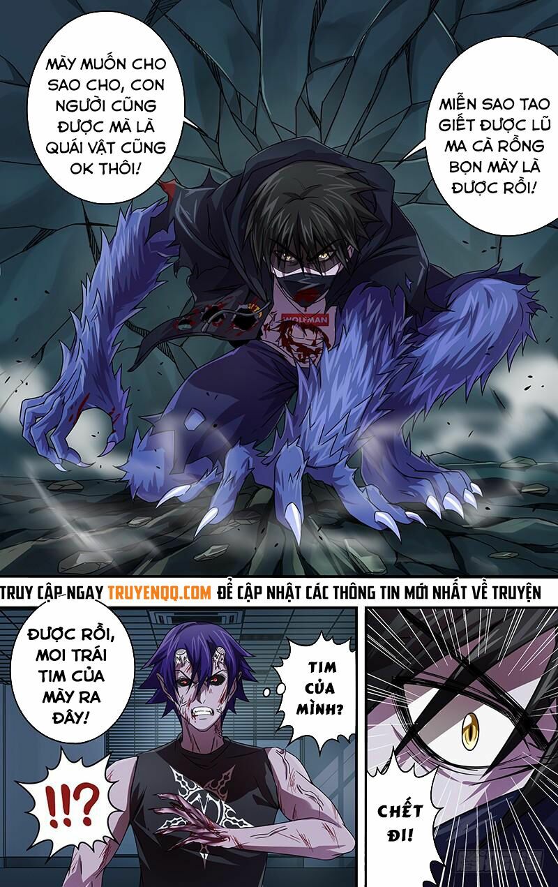 Were Wolf Chapter 95 - Trang 2