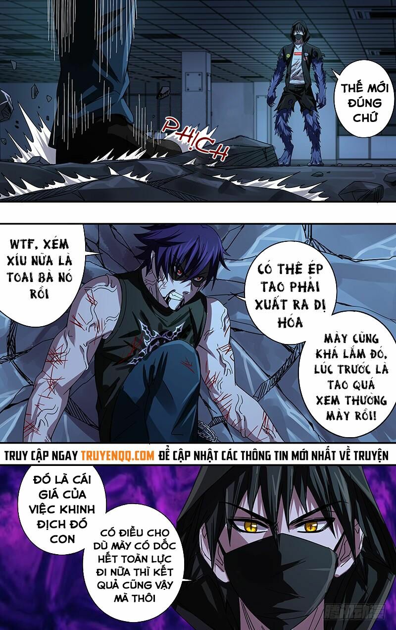 Were Wolf Chapter 86 - Trang 4