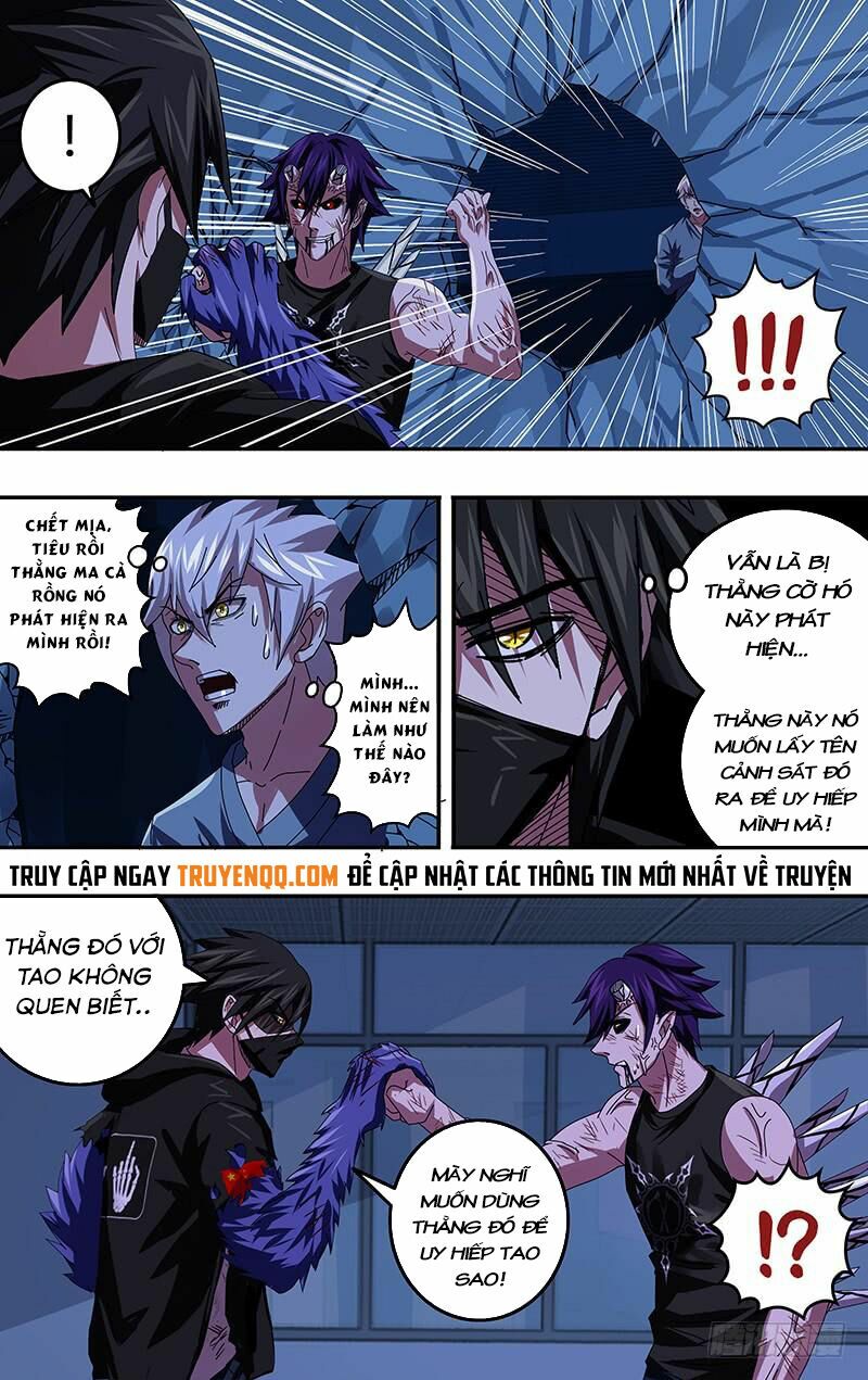 Were Wolf Chapter 93 - Trang 9