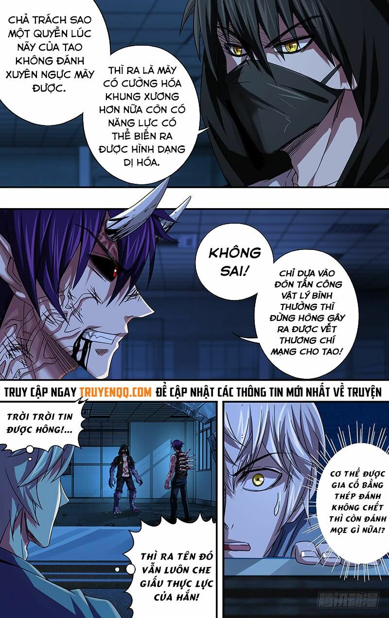 Were Wolf Chapter 86 - Trang 8