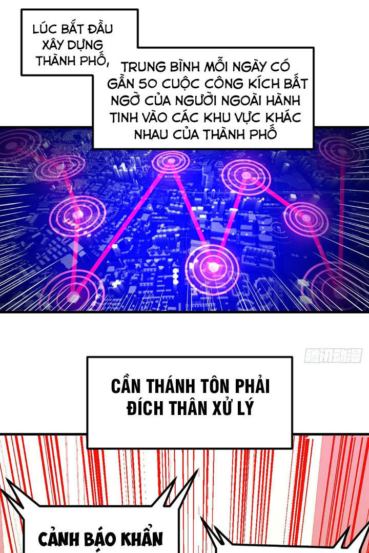 Trợ Lý Thánh Tôn, Ta Đã Vô Địch Chapter 5 - Trang 16