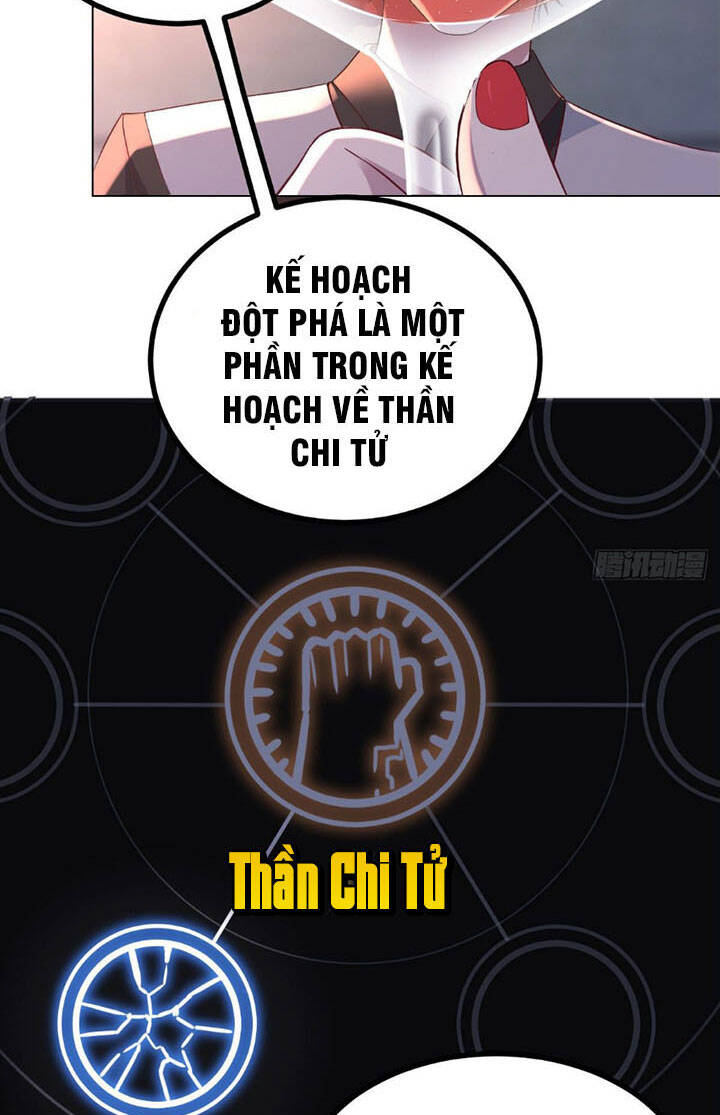 Trợ Lý Thánh Tôn, Ta Đã Vô Địch Chapter 9 - Trang 16