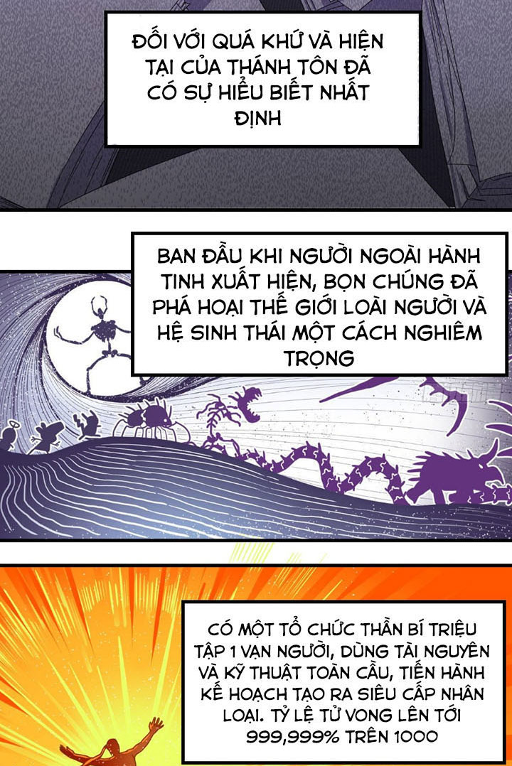 Trợ Lý Thánh Tôn, Ta Đã Vô Địch Chapter 5 - Trang 12